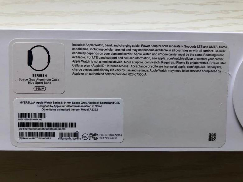 Apple Watch 6    (13)