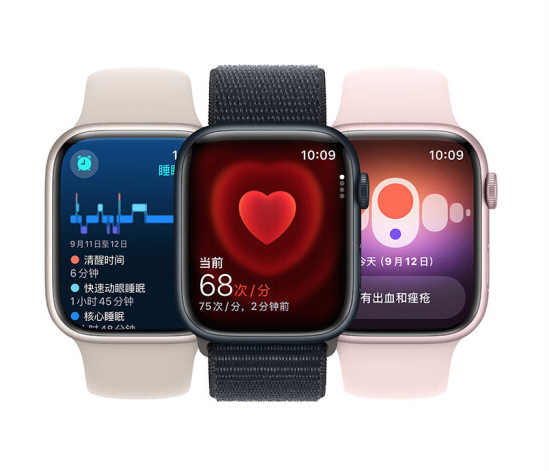 Apple Watch 9    (8)