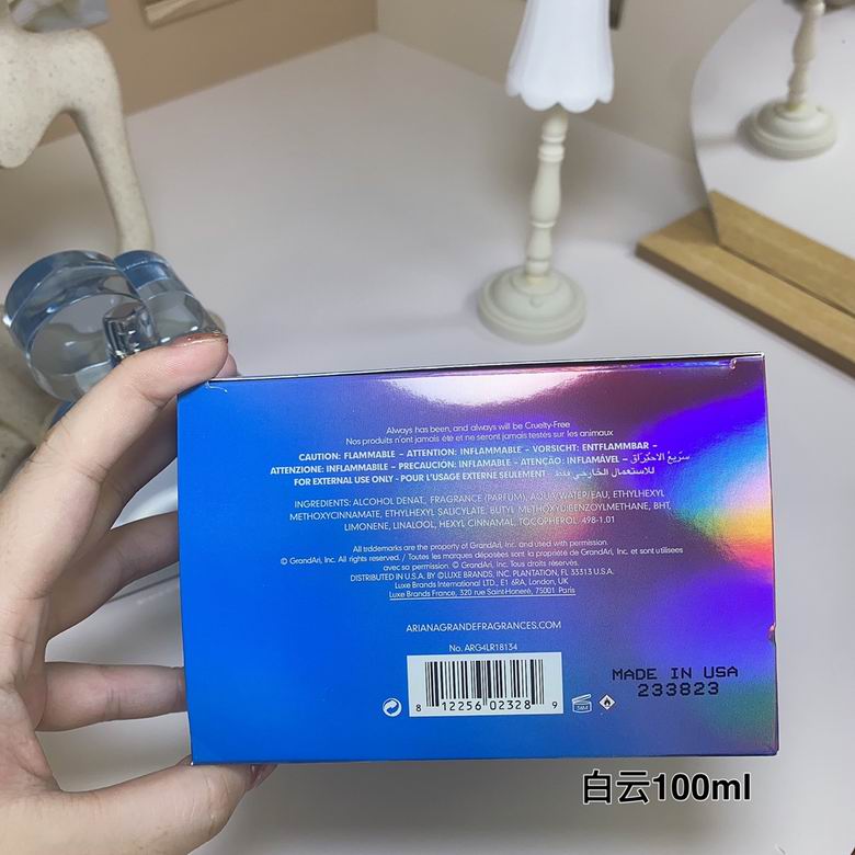 Ariana Grande 100ml (8)