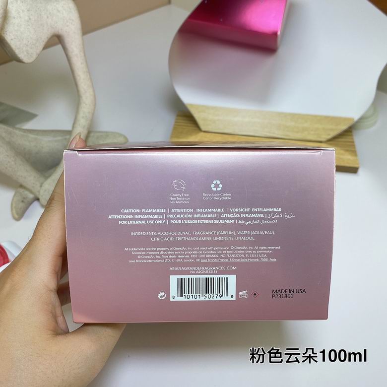 Ariana Grande 100ml  (9)