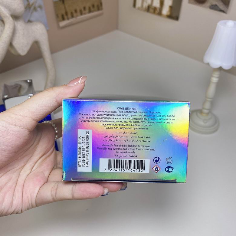 Armaf Man 100ml  (8)