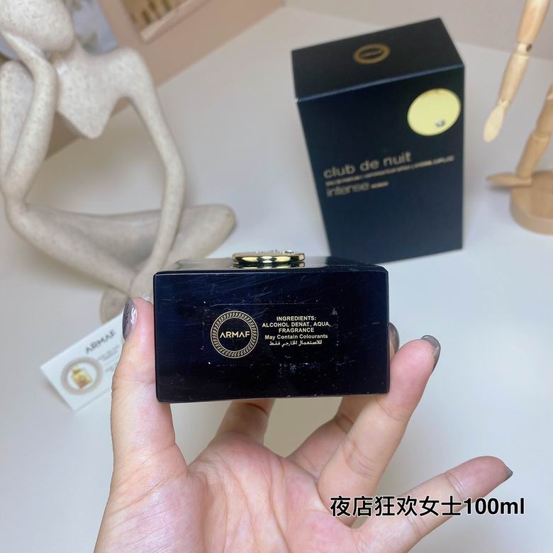 Armaf Women 105ml  (3)