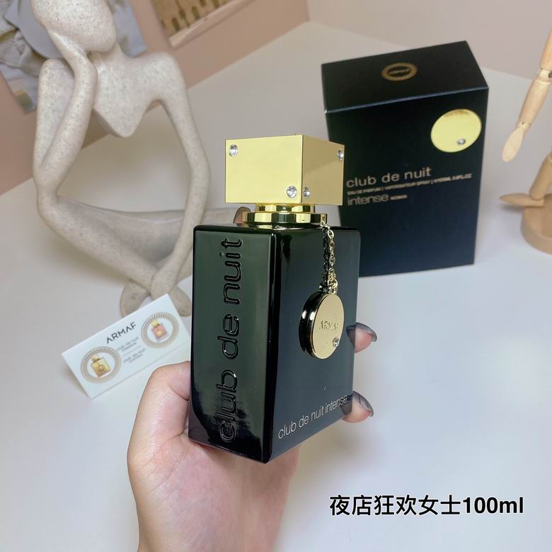 Armaf Women 105ml  (4)