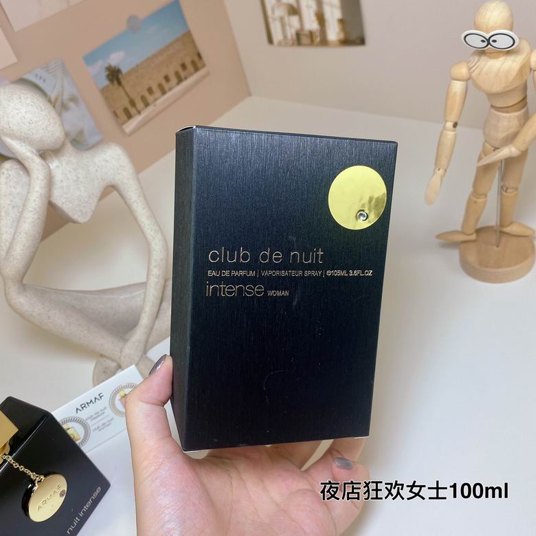 Armaf Women 105ml  (6)