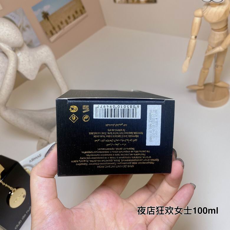 Armaf Women 105ml  (7)