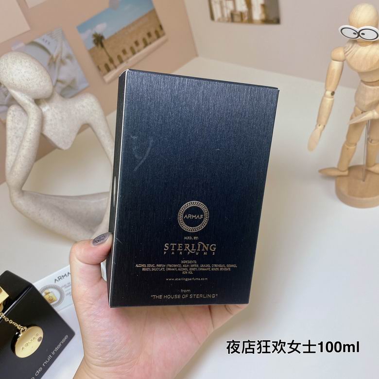 Armaf Women 105ml  (8)