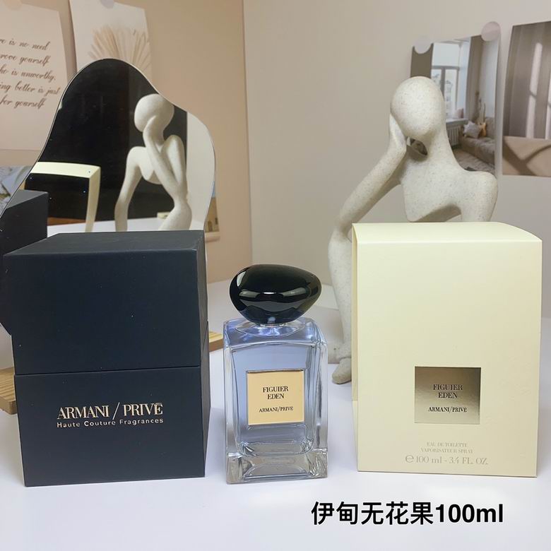 Armani   100ml (1)