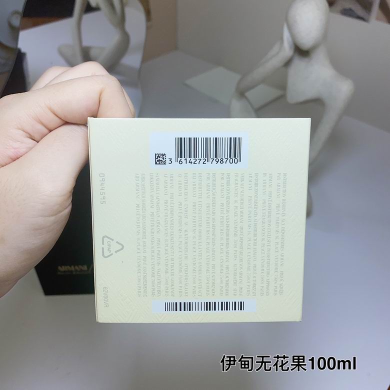 Armani   100ml (6)