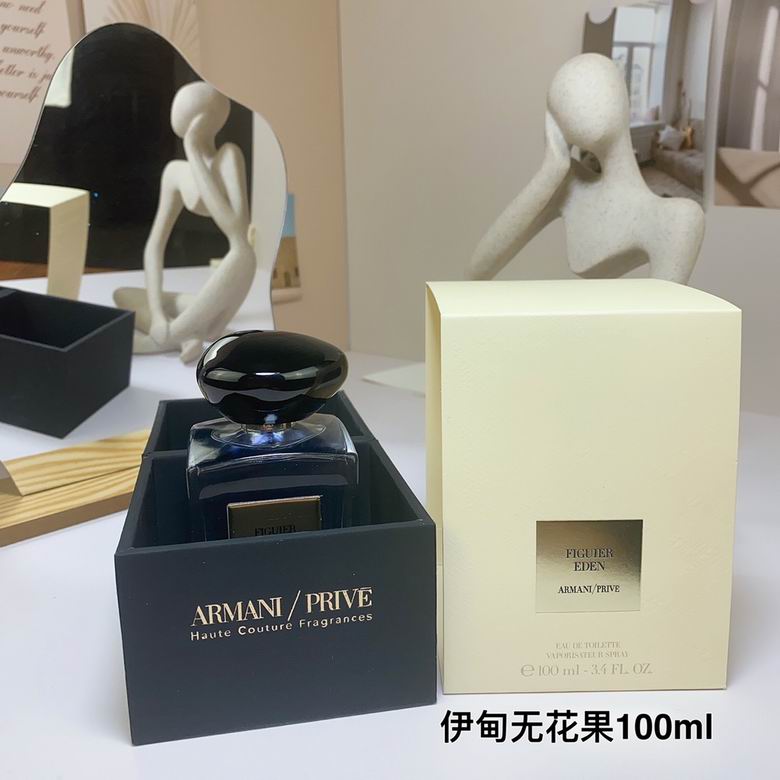 Armani   100ml (8)