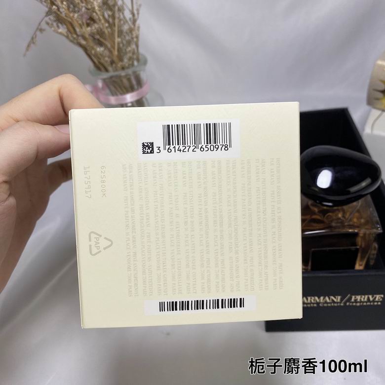 Armani   100ml  (8)