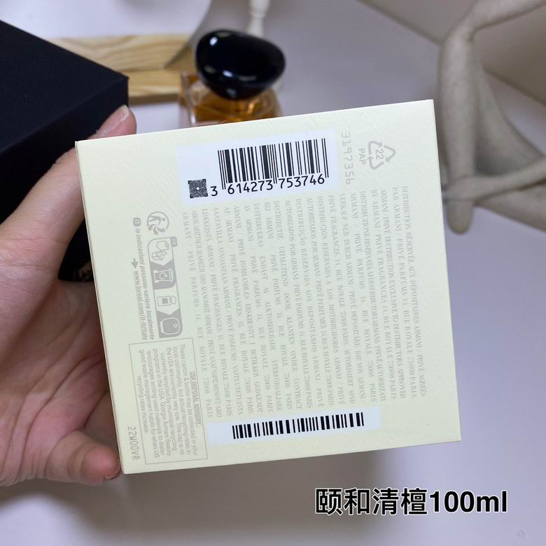 Armani   100ml   (7)