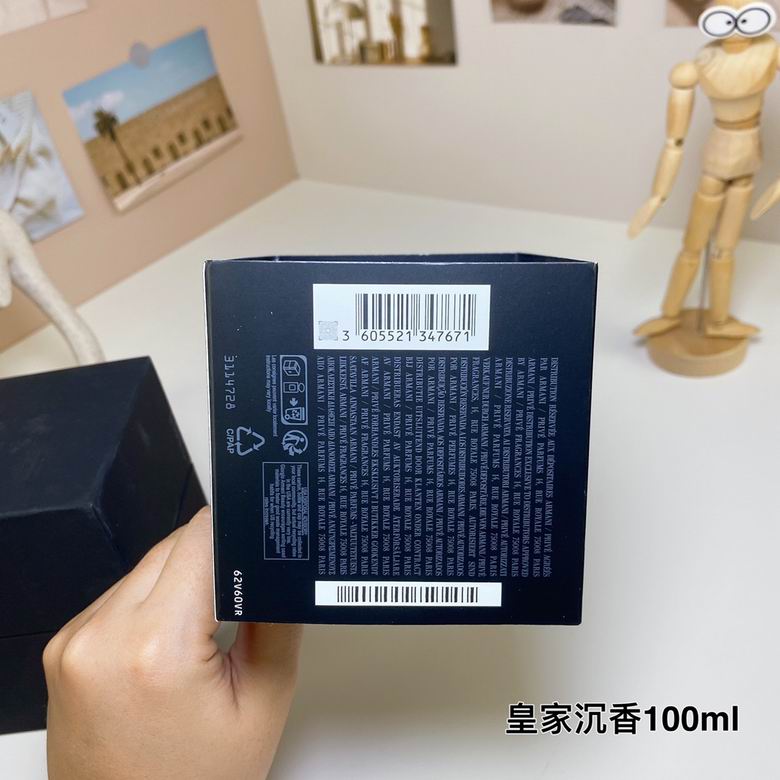 Armani   100ml   (7)