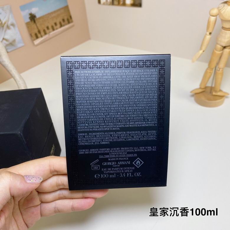 Armani   100ml   (8)