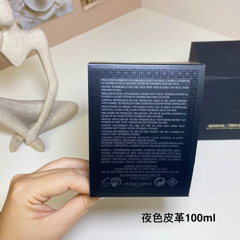 Armani   100ml    (7)