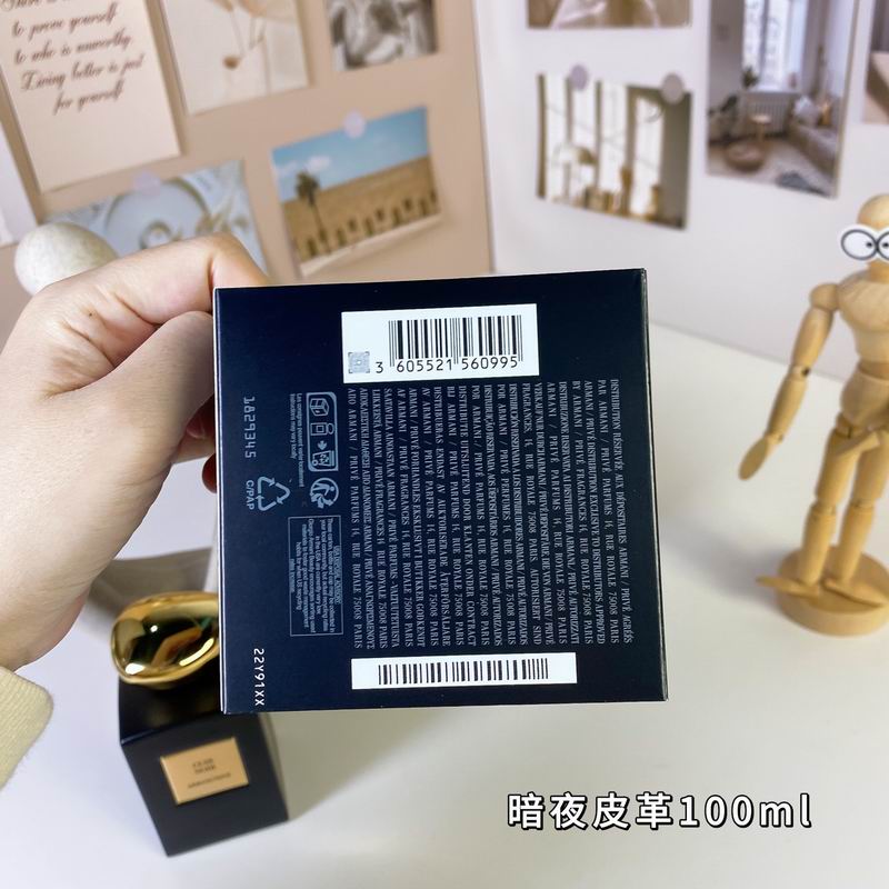 Armani 100ml (1)