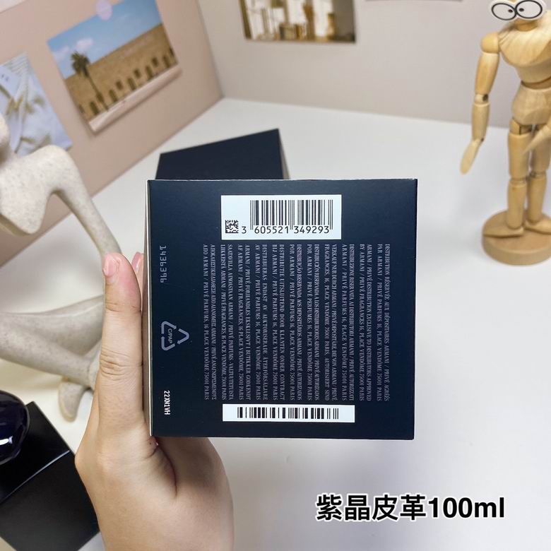 Armani 100ml (7)