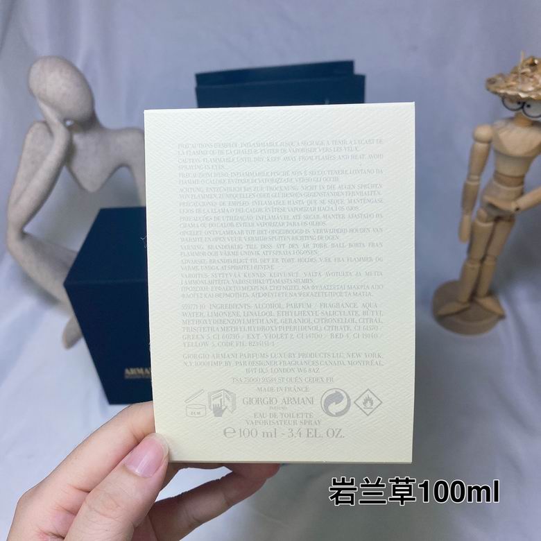 Armani 100ml (7)