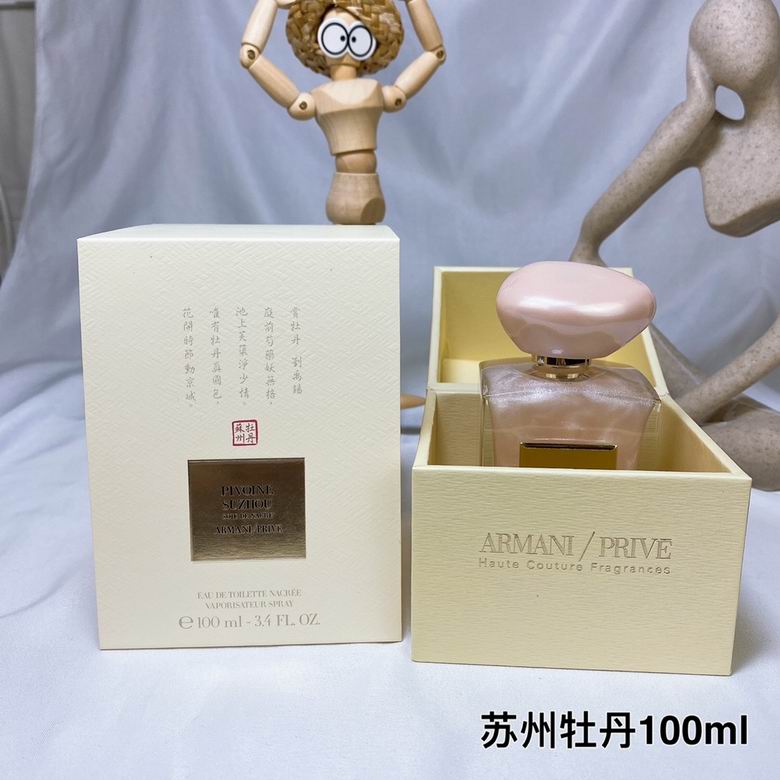 Armani 100ml (7)