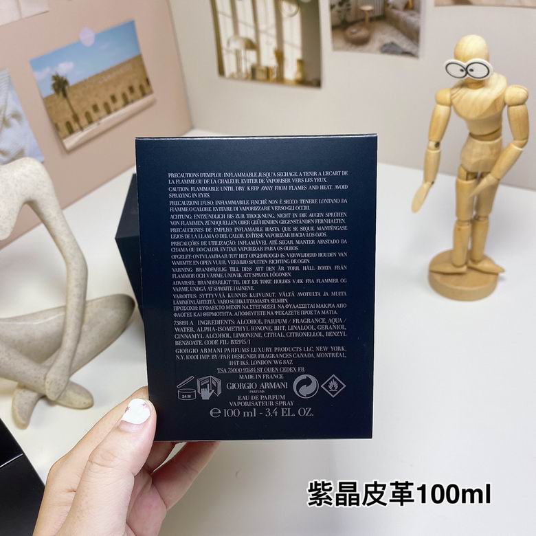 Armani 100ml (8)