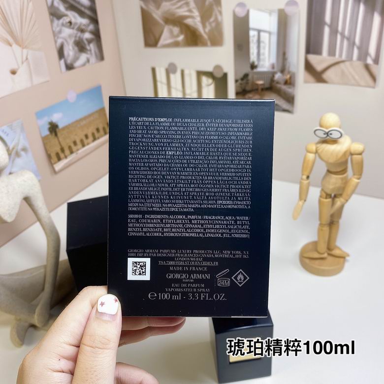 Armani 100ml (8)