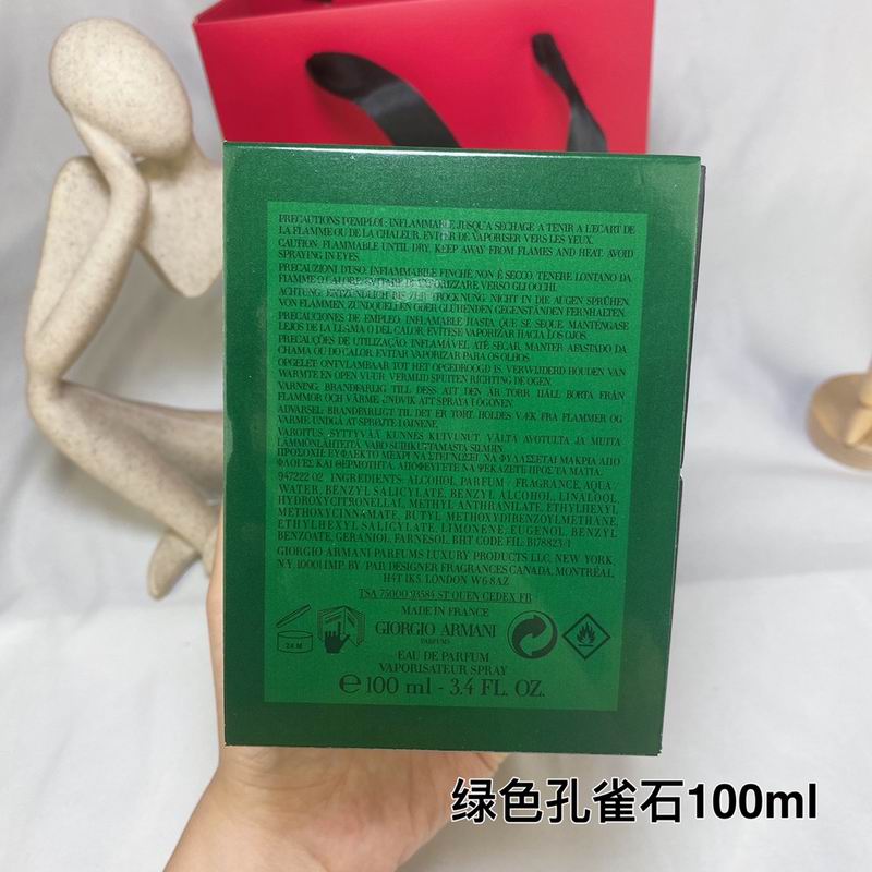 Armani 100ml  (1)