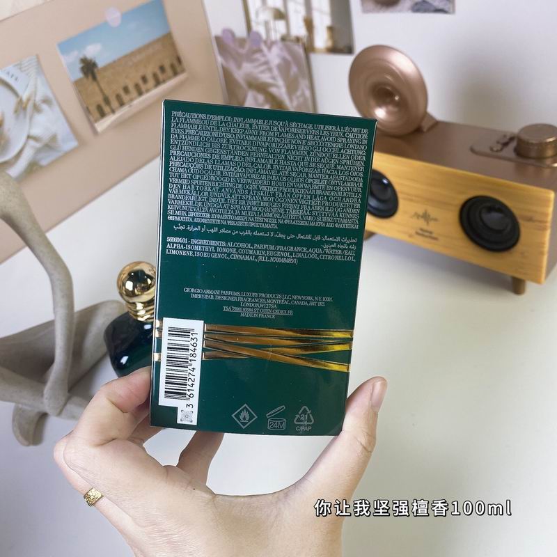 Armani 100ml  (1)