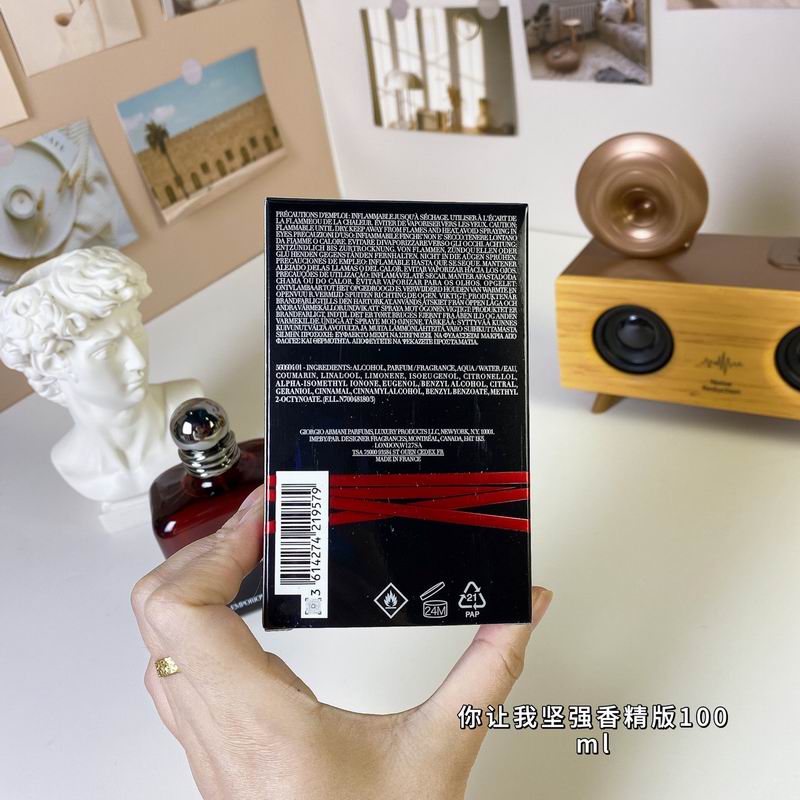 Armani 100ml  (1)