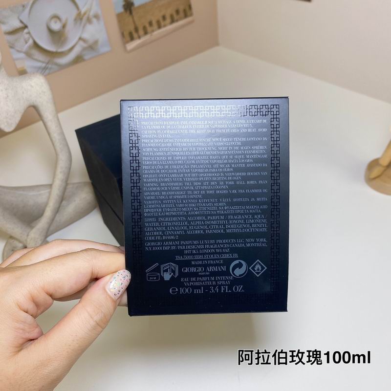 Armani 100ml  (1)