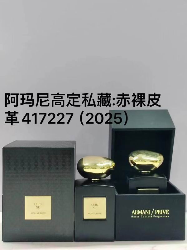 Armani 100ml  (3)