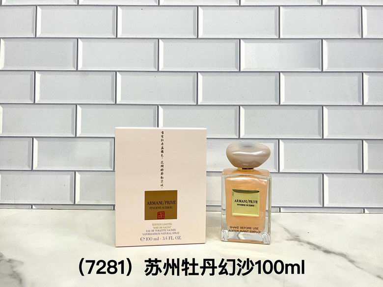 Armani 100ml  (3)