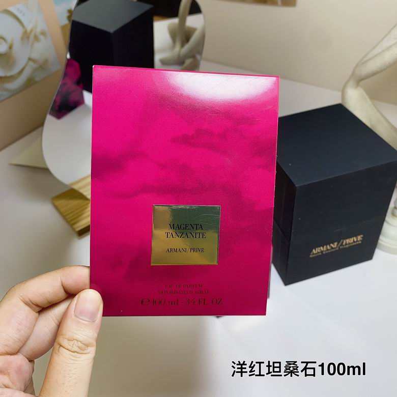Armani 100ml  (5)