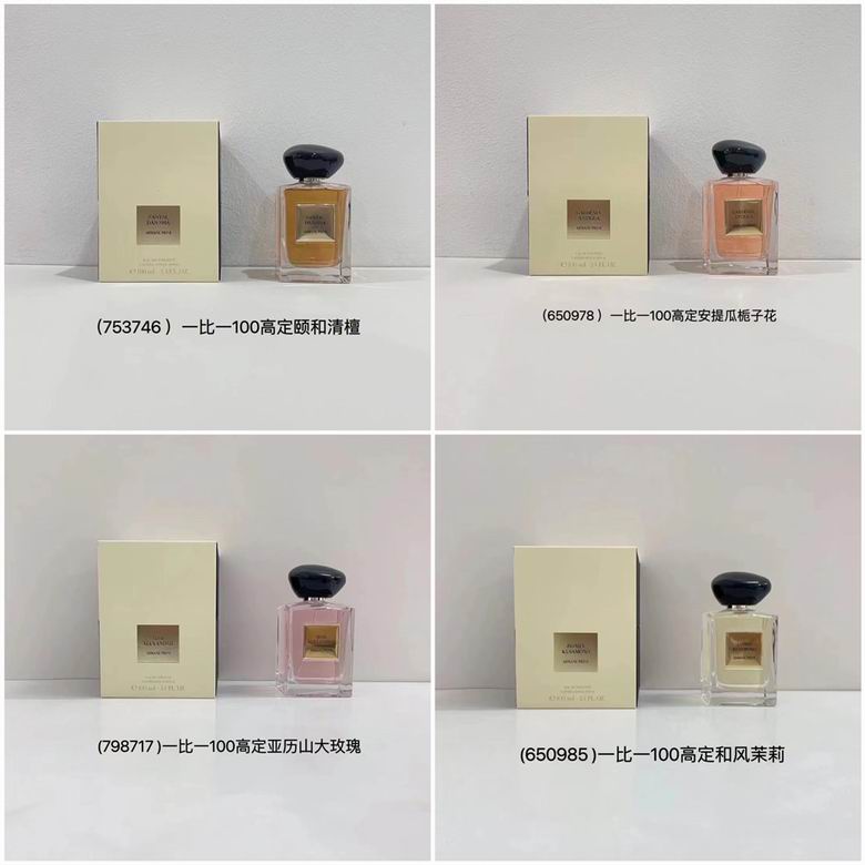 Armani 100ml  (7)