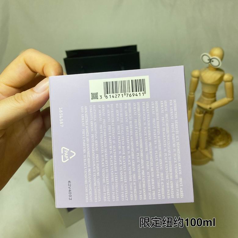 Armani 100ml  (8)