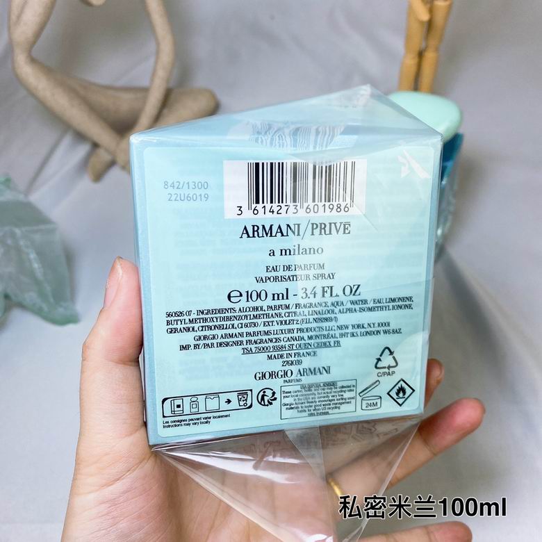 Armani 100ml  (8)