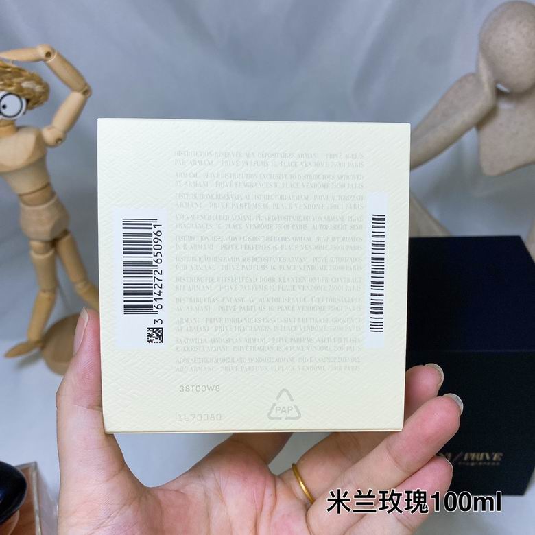 Armani 100ml  (8)