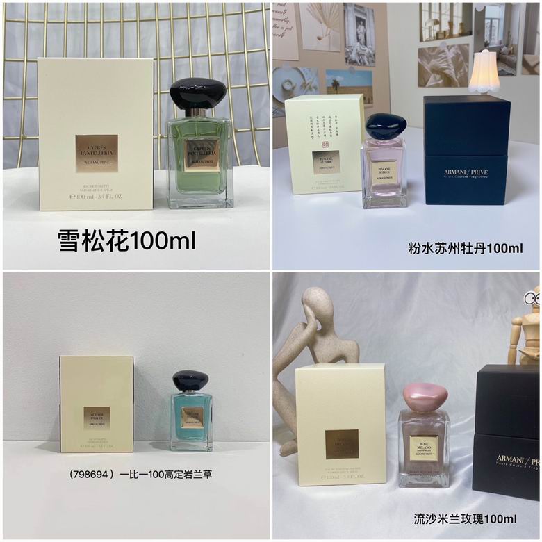 Armani 100ml  (8)