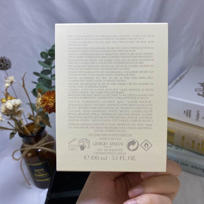 Armani 100ml  (8)
