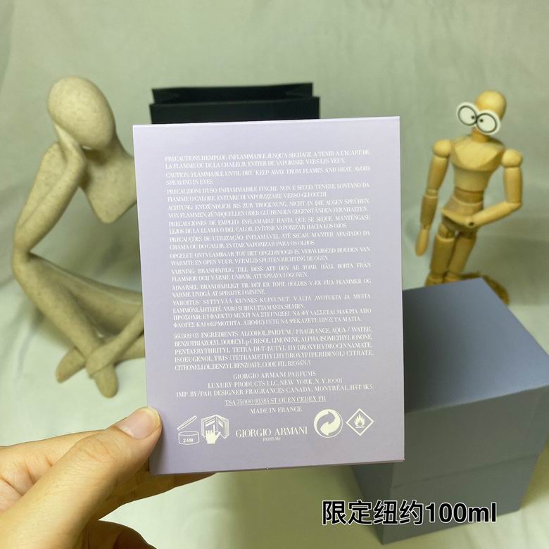 Armani 100ml  (9)
