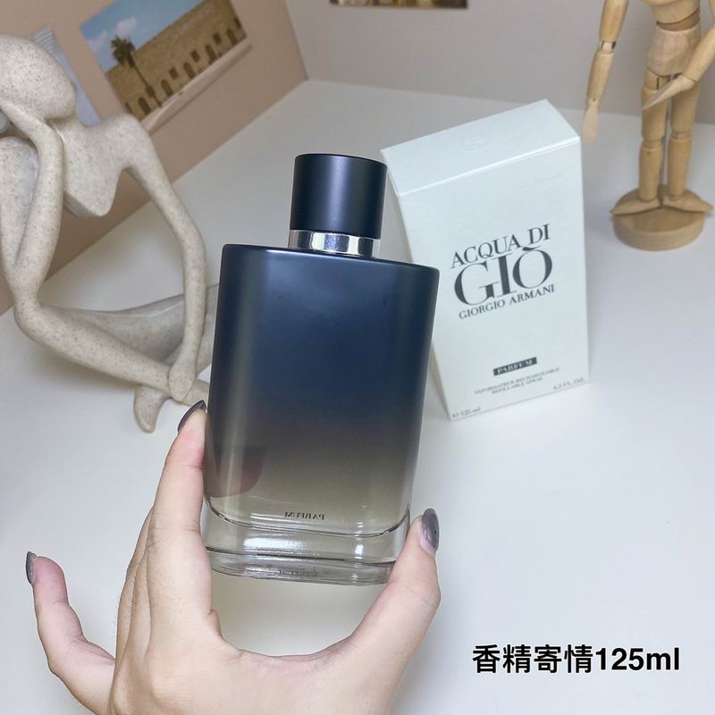 Armani 125ml  (1)
