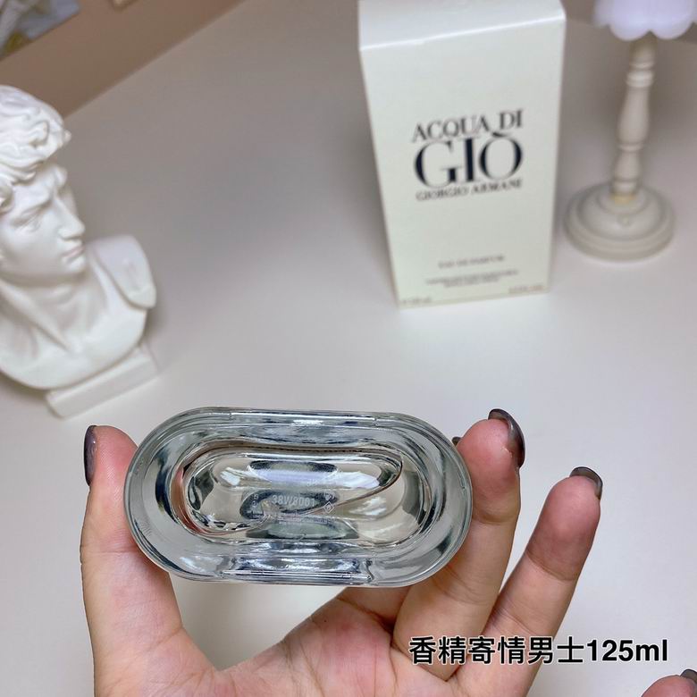 Armani 125ml  (3)