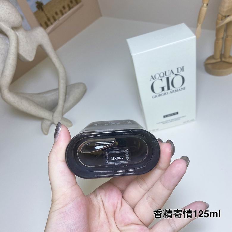 Armani 125ml  (3)