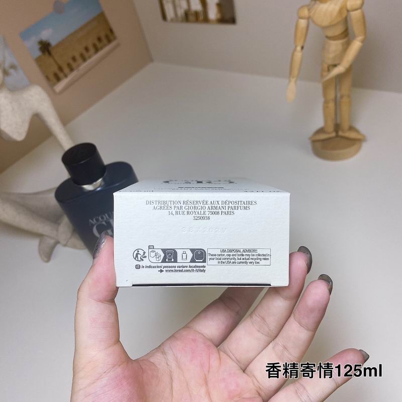 Armani 125ml  (4)