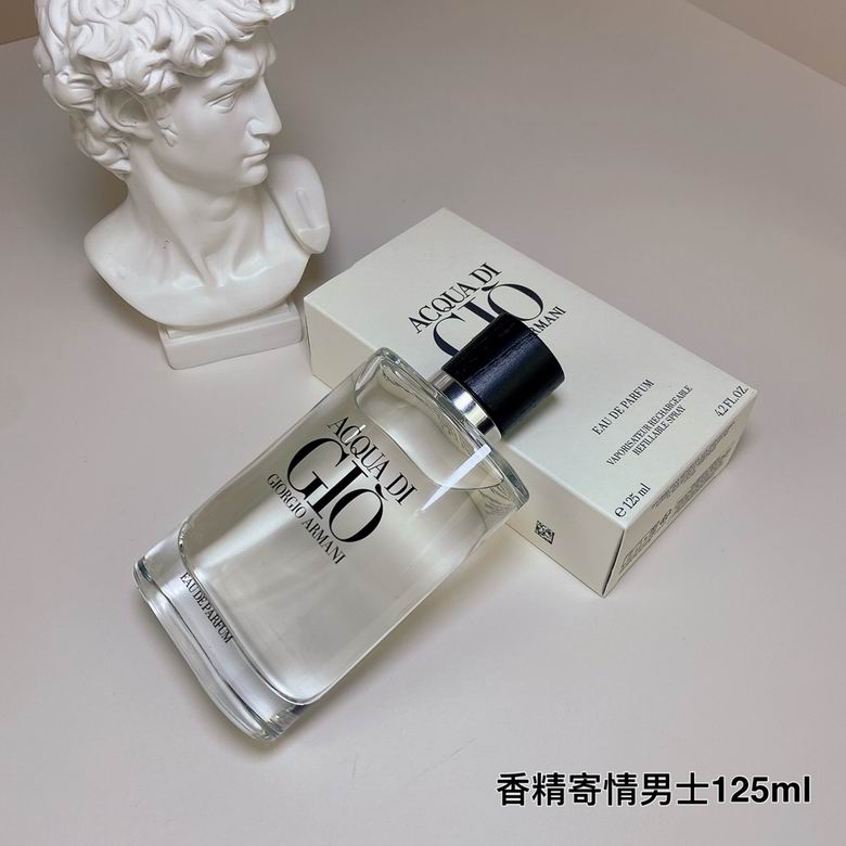 Armani 125ml  (9)