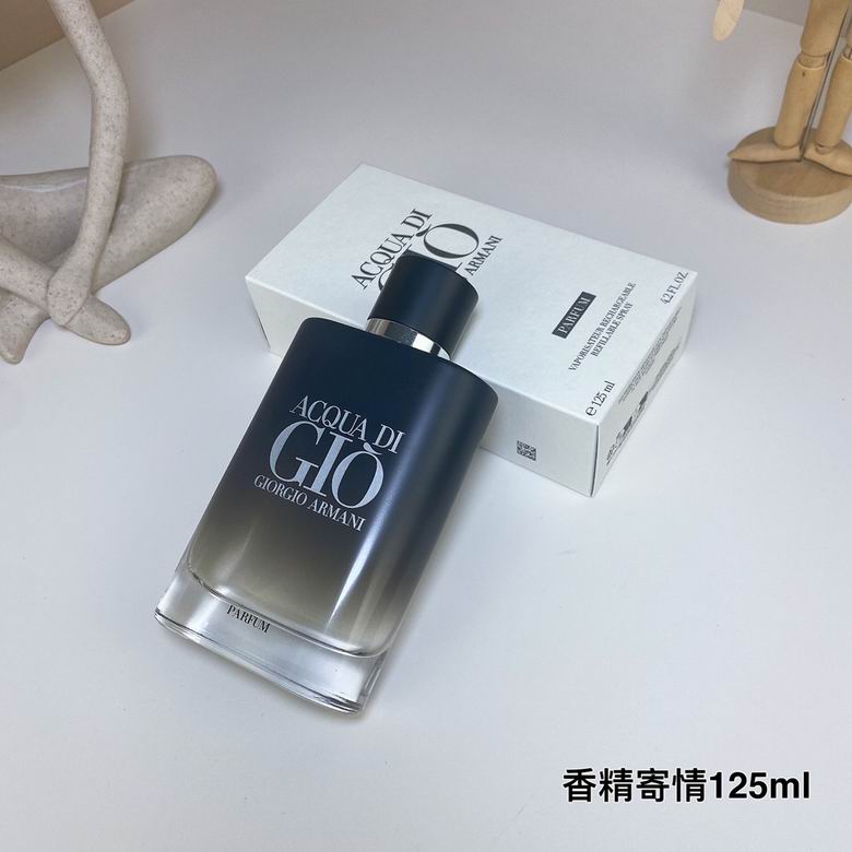 Armani 125ml  (9)