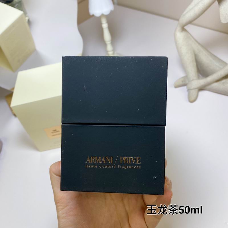 Armani 50ml (1)