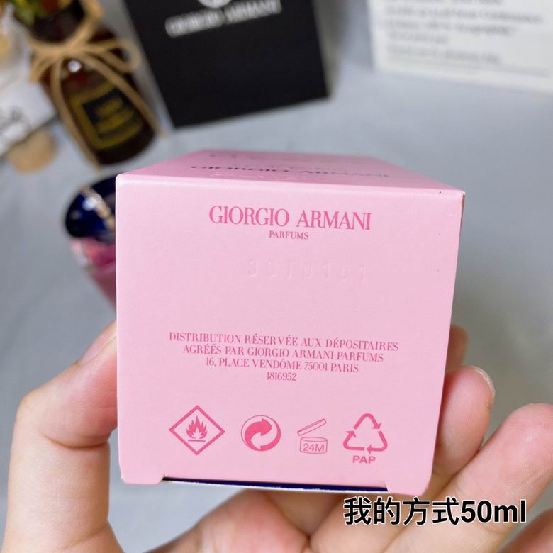 Armani 50ml (8)