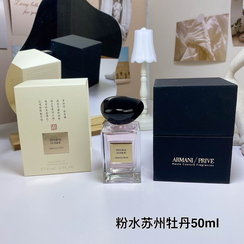 Armani 50ml  (1)