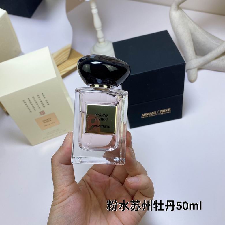 Armani 50ml  (2)