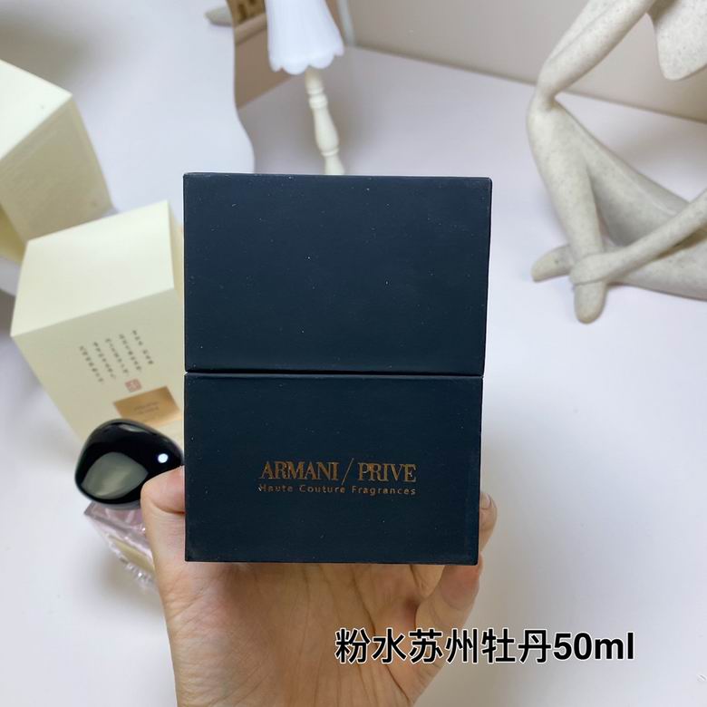 Armani 50ml  (5)