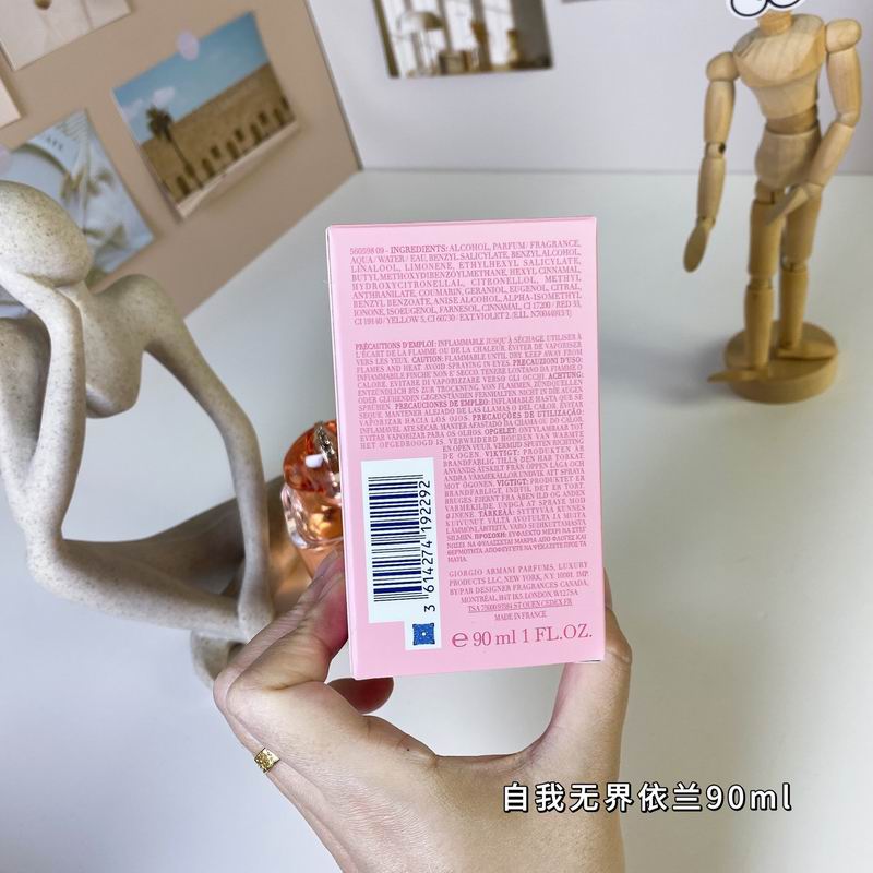Armani 90ml (2)